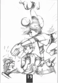 (C65) [Your's-Wow!! (various)] yellow + yellow (Machine Robo Rescue)