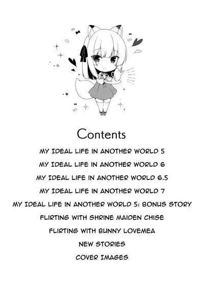 Boku no Risou no Isekai Seikatsu Soushuuhen 02 | My Ideal Life in Another World Omnibus 02