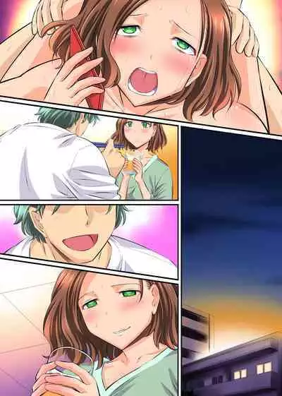 [NCP] Hitozuma Netori Paradise ~Otto no Shusse no Tame ni Aisuru Tsuma ga Doui no Ue de Netorareru~