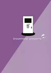 (C80) [Dream Halls! (Tsuzuri)] Hitori Ja Dekinai! Kobato-chan! (Boku wa Tomodachi ga Sukunai)