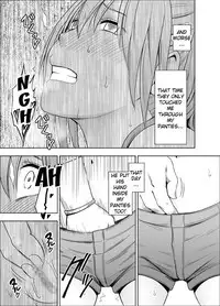 [Crimson Comics (Crimson)] 1-nenkan Chikan Saretsuzuketa Onna -Zenpen- | The Girl Who Was Molested For a Full Year -First Part- [English] {Kizlan}