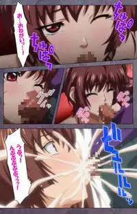 [Lune Comic] [Full Color Seijin Han] Kanojo ga Mimai ni Konai Wake Special Complete Ban [Digital]