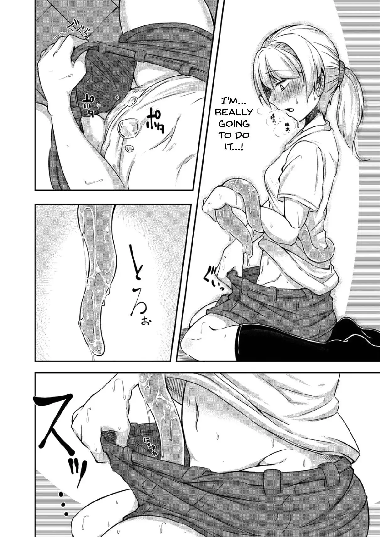 Anata no Machi no Shokushuya-san | Your neighborhood tentacle shop