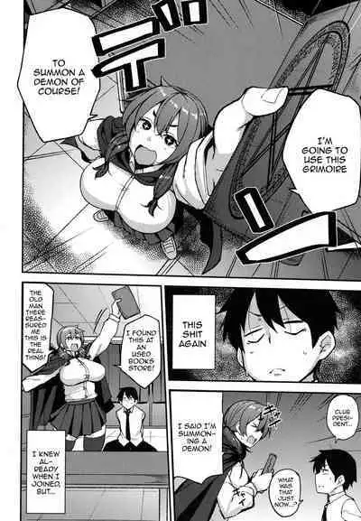 [Nanao Yukiji] Mesu Kui Nikuirojuu no You ni Hamerarete | Bitch Eating - Fucking Them Like Beasts Ch. 1-8 [English] {Doujins.com}