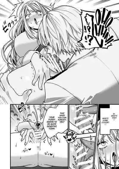 XXXX No Sekai Ni Tensei Shite Shimatta!! | I Reincarnated into an XXX World!!