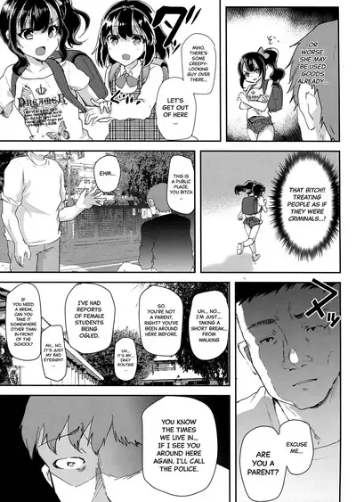 (C91) [Shimajiya (Shimaji)] Gal JS Yui-chan to Shojo Chuu Raper | Gal JS Yui-chan and the Virgin-Only Rapist [English] [Black Grimoires]