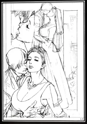 Izayoi Rough Gashuu 2015 winter