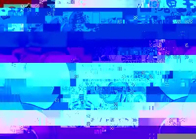 Futanari Oni no Onitamazake