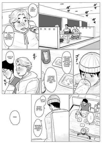 [Oozora Kaiko (kaiko)] Haha ni Koishite Remake Ban 4 | Making Love with Mother 4 [English][Amoskandy]