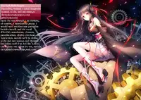 (CT24) [R.c.W.d] Yami ni Otsu Kunoichi-tachi Second (Taimanin Asagi)