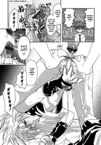 [CROCODILE-Ave. (Gangstar Yoshio)] GHDC Aka (Gamerz Heaven!) [English] [Liquid Passion] [Incomplete]