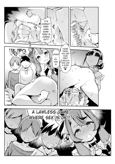 [Team Harenchi (Mitsuhime Moka)] Rindou Mikoto to Suzuka Utako no Oshota to Warui Otona no Joou-sama Game | Rindou Mikoto and Suzuka Utako's King Game between Shotas and Bad Adults (Rindou Mikoto, Suzuka Utako) [English] [Pangean] [Digital]