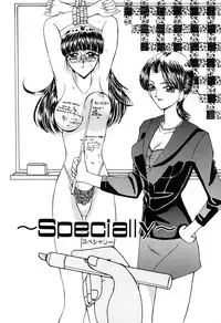 [Kurikara] Kimi wo Mite Iru