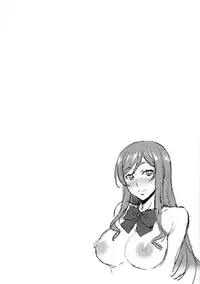 (C87) [Mix Fry (Takurou)] Fumina to Mirai no Oshiete Ageru (Gundam Build Fighters Try)