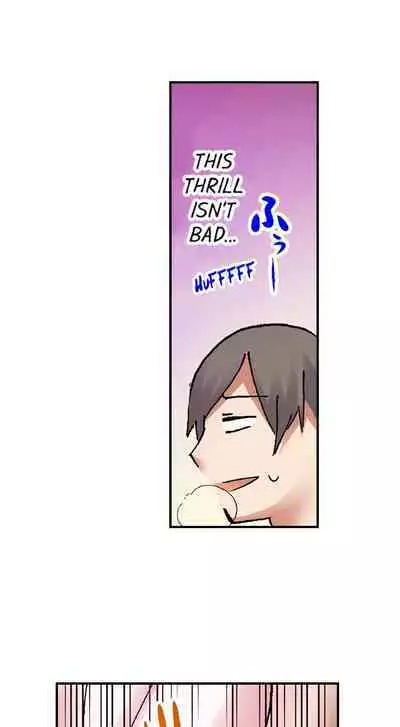 [BURIO] 3… 2… 1… Fuck! (Complete) [English]