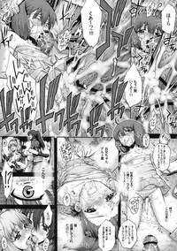 (C74) [Studio ParM (Kotobuki Utage)] PM18 Da Idol (Macross Frontier)