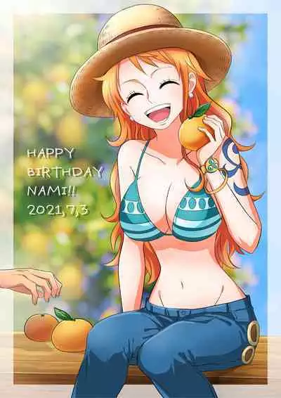 runami ro gu | 路娜日志 1-2