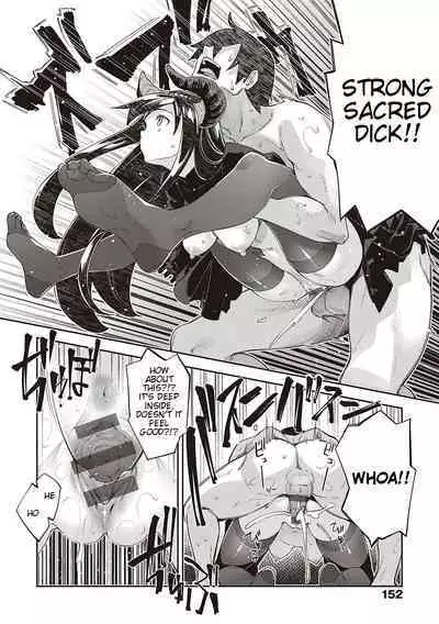 [Akino Sora] Isekai Kita node Sukebe Skill de Zenryoku Ouka Shiyou to Omou 5-sha-me | I Came to Another World, So I Think I'm Gonna Enjoy My Sex Skills to the Fullest! 5th Shot (COMIC ExE 34) [English] [Digital]