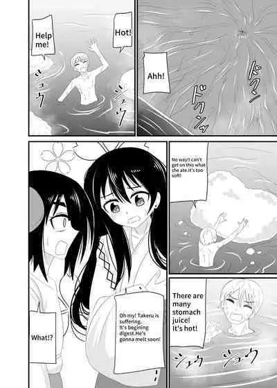 [Shivharu] Eat without being noticed by loli babaa 3 [English]