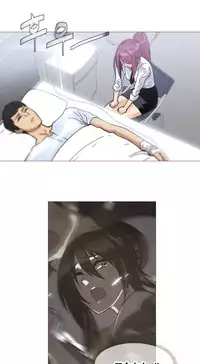 HouseHold Affairs 【卞赤鲤个人汉化】1~29话(持续更新中)