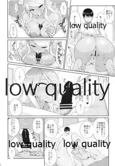 (Utahime Teien 21) [357 KDR (Conte Ryu)] Shinaido Kyuujoushou kara no Oyasumi Renda (THE iDOLM@STER: Shiny Colors)