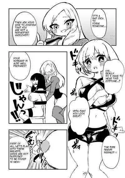 Shussho Shita Moto Shuujin ni Sakaurami Choukyou Sareru Hanashi Kouhen | Being Trained by Ex-Criminals Released from Prison with a Grudge Part 2