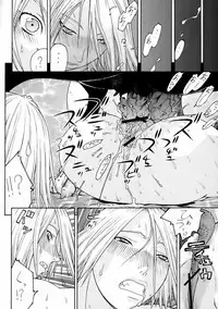 (C71) [From Japan (Aki Kyouma, Funato Hitoshi)] FIGTHERS YOTTAMIX FYM 3Y (Dead or Alive Xtreme Beach Volleyball)