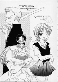 (C60) [Sairo Shuppan (J.Sairo, Saari)] 1P'S SIDE-C (One Piece)