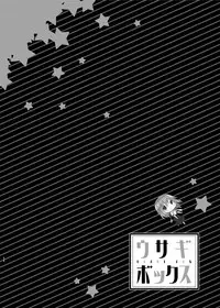 [CHOCOLATE CUBE (Miwa Futaba)] Usagi Box (Gochuumon wa Usagi desu ka?) [Digital]