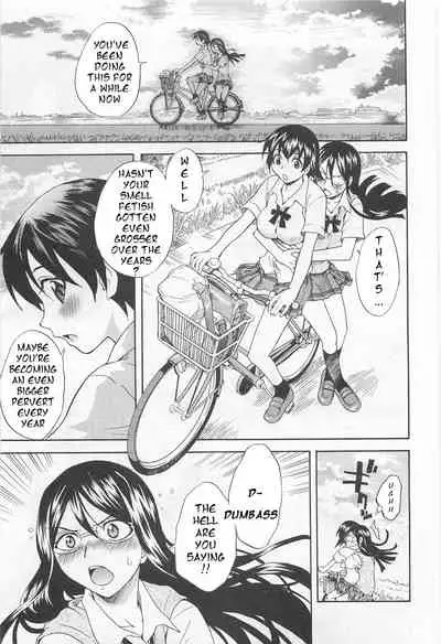 Pavlov, The Swimming Club, and the End of Summer