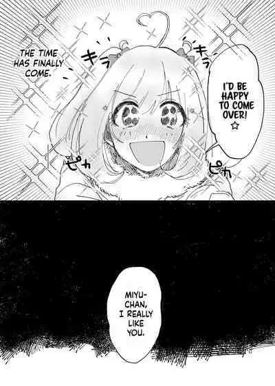 Shime wa Bed de. | Blossomed in Bed