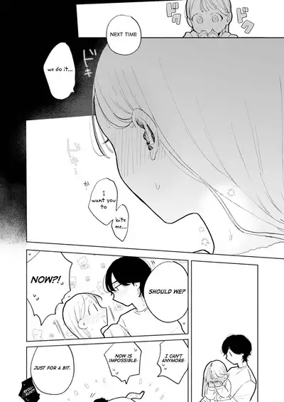 [THE Waidan (Pochitaro)] InCha Kareshi no Ryou-kun wa Watashi no Koto o Yorokoba Setai | My Introverted Boyfriend Ryou-kun Wants to Please Me [English]