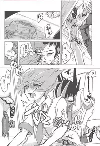 (Sennen Battle Phase 18) [RollCall (Teko)] Ore, Taisoufuku Wasuremashita (Yu-Gi-Oh! Zexal)