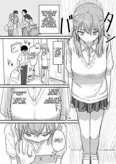 [Kakuninii] Saimin Appli ga Honmono Kamo Shirenai node Tsukatte Miru | This Hypno App Might Be Legit, So Let’s Try It Out [English] [Digital]