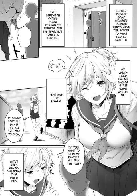 Shukushou Seikatsu ~Osananajimi to no Sugoshikata~ | Shrinking Activity ~How To Spend Time With Childhood Friend~