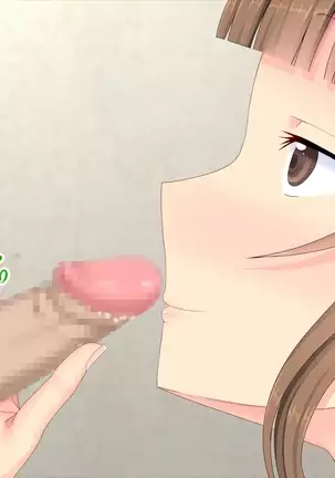 The story that I called Delihel for the first time at the pericarp complex