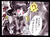 Forced Crossdress Academy - School Hero Modified into a Slut