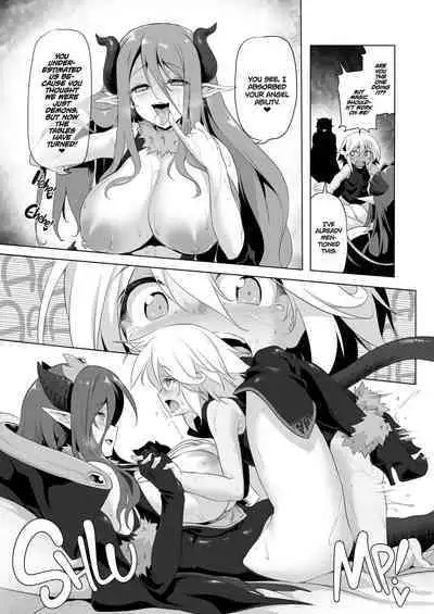 Bouken no Sho Series Soushuuhen - The Adventurer's Book has Perfect. Vol. 2 | The Adventurer's Log Has Been Fully Recovered Vol. 2