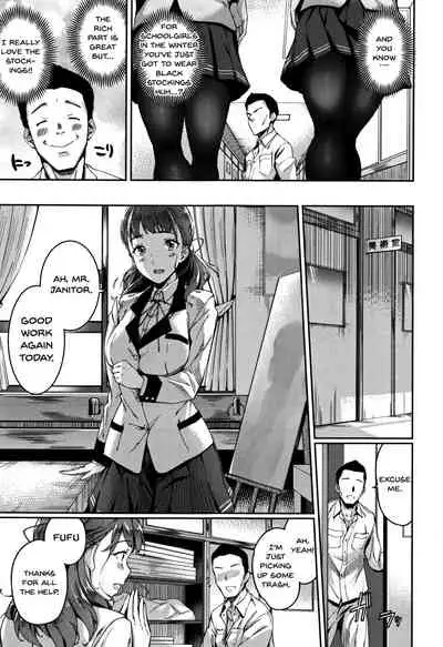 [sugarBt] Ai ga Nakutemo Ecchi wa Dekiru! - Even if There is No Love You Can H! [English] {Doujins.com}