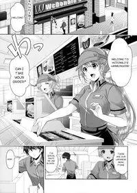 (COMIC1☆8) [City Forest (TAKTO)] Samenai Uchi ni Meshiagare! | Enjoy it while it's Hot! [English] [gTeam]