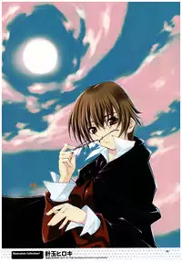 Yoru Ga Kuru! Square Of The Moon Visual Fan Book