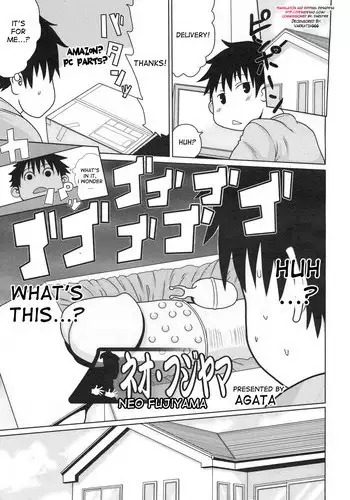 Ore no Kanojo wa Over Fifty