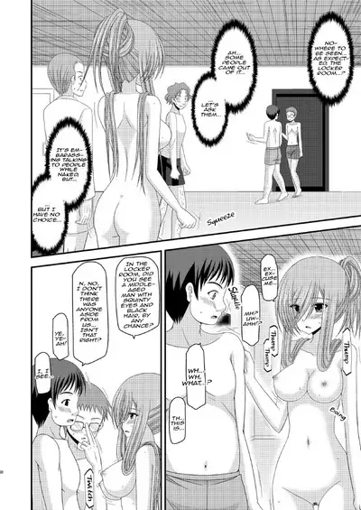 [valssu (Charu)] Melon ga Chou Shindou! R7 | Melon in Full Swing! R7 (Tales of the Abyss) [Digital] [English] [EHCOVE]