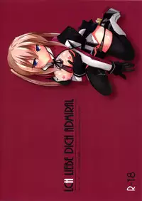 (Gunreibu Shuho & Houraigekisen! Yo-i! Goudou Enshuu 4Senme) [Kaeru Neko no Shippo (Kaeru Neko)] LCH LIEBE DICH ADMIRAL (Kantai Collection -KanColle-)