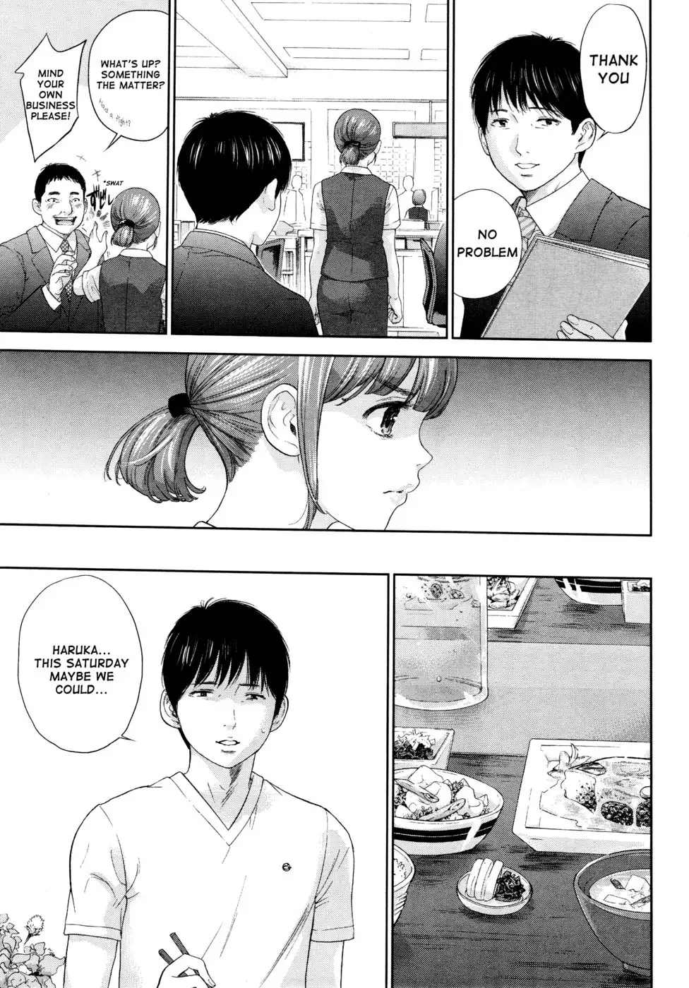 Netoraserare - Chapter 21