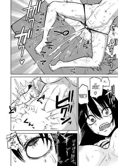 Onanie Chuudoku InCha Onna no Kaihatsu Shippai Taikendan | Gloomy Masturbation Addict's Epic Fail