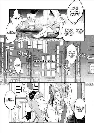 [Binbou Yusuri Express (Mochimako)] Kimi wa Tada no Tsuukaten | You're Just a Checkpoint [English] [Digital]