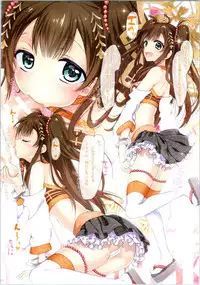 (COMIC1☆9) [Samurai Ninja GREENTEA (Samura Ninja GREENTEA)] GREENTEA ShiroPro no Color Hon ~Nagoyajou-san vs Gobou-chan~ (Oshiro Project ~CASTLE DEFENSE~)