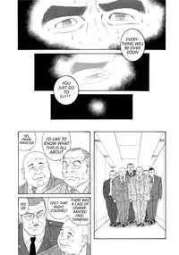 [Gengoroh Tagame] ACTINIA (man-cunt) [Eng] [Incomplete]