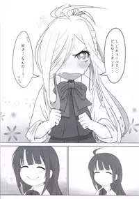 (Houraigekisen! Yo-i! 29Senme) [Alikui V Line (Ooooalikui)] ASASHIMO SUKEBE BOOK (Kantai Collection -KanColle-)